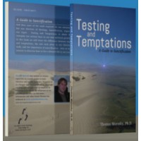 Testing and Temptations Bundle